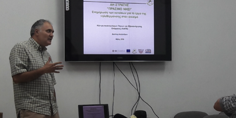 Screenshot 2019-06-20 at 7.59.03 PM